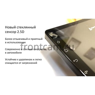 Isuzu D-Max II 2012-2021 (тип 1) OEM RK9-9054 на Android 9