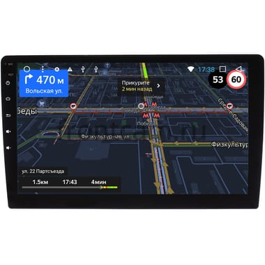 Hummer H3 2005-2010 OEM RS9-1093 Android 9
