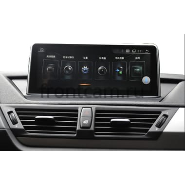 CarMedia XN-B1007H-Q6 BMW X1 (E84) 2009-2015 на Android 10.0