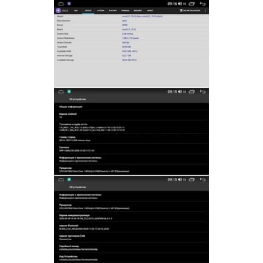 Isuzu D-Max II 2012-2021 Teyes SPRO PLUS 7 дюймов 4/64 RP-CVTB-20 на Android 10 (4G-SIM, DSP)