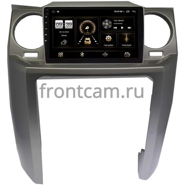 Land Rover Discovery III 2004-2009 LeTrun 4166-9-LA004N на Android 10 (4G-SIM, 3/32, DSP, QLed)