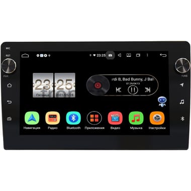 Faw Besturn B50 2009-2014 LeTrun BPX410-902 на Android 10 (4/32, DSP, IPS, с крутилками)