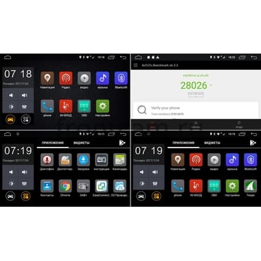 2 DIN LeTrun 3094 NS 2Gb/16Gb Android 9.0 10 дюймов под штатную рамку (короткая) DSP