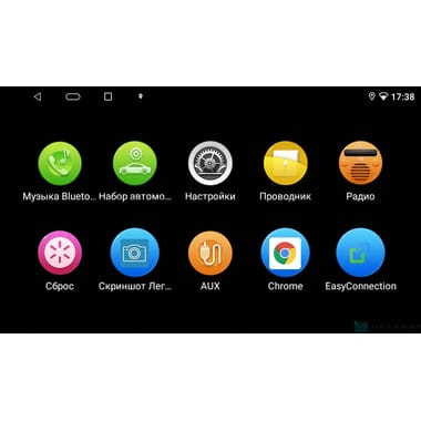2 DIN Parafar на Android 10.0 (PF002Slime)