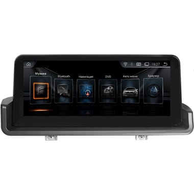 Radiola TC-8273 для BMW 5 (E60, E61, E62), 6 (E63, E64), 3 (E90, E91, E92) без монитора (режется торпедо) на Android 9.0