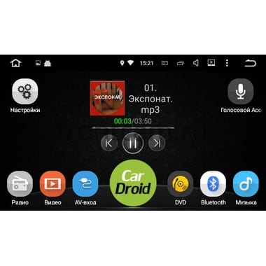 1 DIN Roximo CarDroid RD-1001D (Android 10)