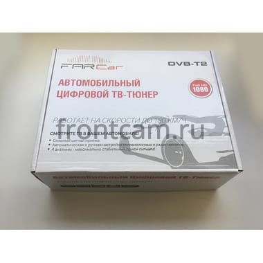 ТВ-тюнер FarCar DVB-T2 (4 антенны)