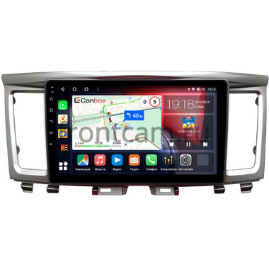 Infiniti QX60 (2016-2020) Canbox H-Line 3792-9-006 на Android 10 (4G-SIM, 4/64, DSP, QLed)