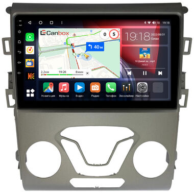 Ford Mondeo 5 (2014-2022), Fusion 2 (North America) (2012-2016) Canbox H-Line 3792-9-096 на Android 10 (4G-SIM, 4/64, DSP, QLed)