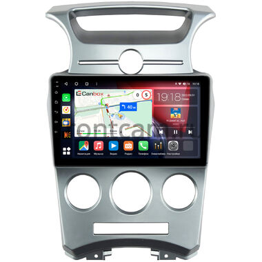 Kia Carens 2 (2006-2012) (с кондиционером) Canbox H-Line 3792-9-1054 на Android 10 (4G-SIM, 4/64, DSP, QLed)