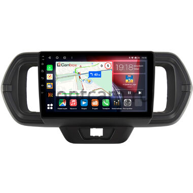 Toyota Passo 3 (2016-2024) Canbox H-Line 3792-9-1056 на Android 10 (4G-SIM, 4/64, DSP, QLed)