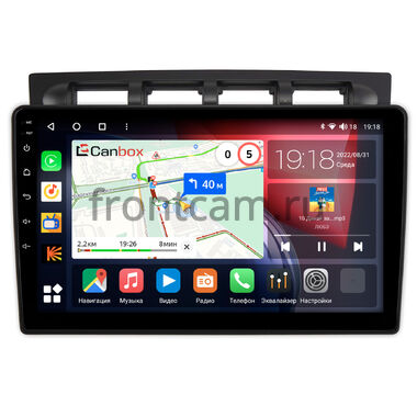 Kia Picanto (2004-2007) Canbox H-Line 3792-9-1122 на Android 10 (4G-SIM, 4/64, DSP, QLed)