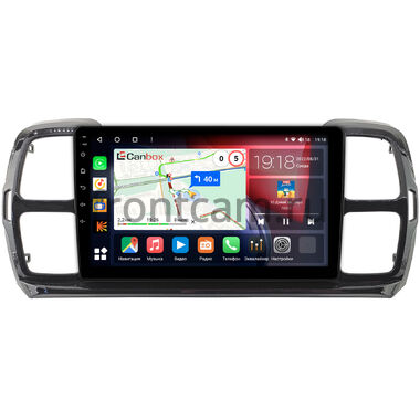 Citroen C5 AirCross (2018-2024) Canbox H-Line 3792-9-1134 на Android 10 (4G-SIM, 4/64, DSP, QLed)