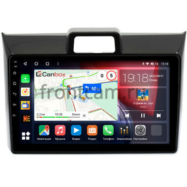 Toyota Corolla Fielder, Corolla Axio (2012-2024) Canbox H-Line 3792-9-1144 на Android 10 (4G-SIM, 4/64, DSP, QLed)