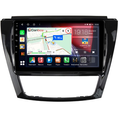 JAC S5 (2013-2021) (глянец) Canbox H-Line 3792-9-1149 на Android 10 (4G-SIM, 4/64, DSP, QLed)