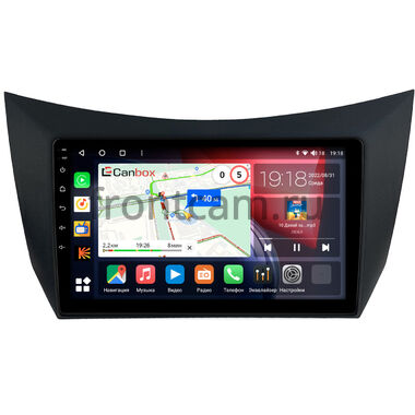 Lifan Smily (320) 2008-2015 Canbox H-Line 3792-9-1352 на Android 10 (4G-SIM, 4/64, DSP, QLed)