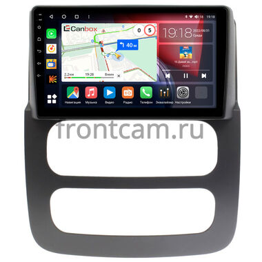 Dodge RAM III (DR/DH) 2001-2005 Canbox H-Line 3792-9-1387 на Android 10 (4G-SIM, 4/64, DSP, QLed)