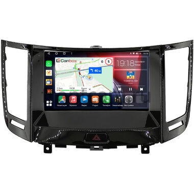Infiniti FX50 (S51), FX37 (S51), FX35 (S51), FX30d (S51) (2008-2013) Canbox H-Line 3792-9-1389 на Android 10 (4G-SIM, 4/64, DSP, QLed)