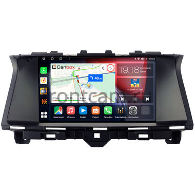 Honda Crosstour (2012-2015) (для авто без навигации) Canbox H-Line 3792-9-1420 на Android 10 (4G-SIM, 4/64, DSP, QLed)