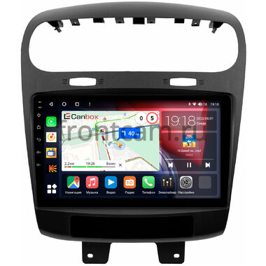 Fiat Freemont (2011-2016) Canbox H-Line 3792-9-1625 на Android 10 (4G-SIM, 4/64, DSP, QLed)