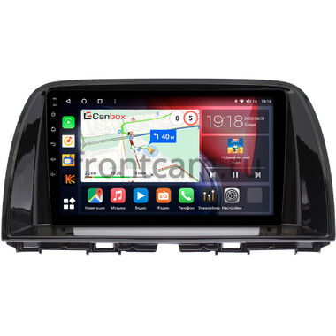 Mazda CX-5 (2011-2017) Canbox H-Line 3792-9-1787 на Android 10 (4G-SIM, 4/64, DSP, QLed)