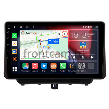Ford Tourneo Custom, Transit Custom (2012-2023) Canbox H-Line 3792-9-2672 на Android 10 (4G-SIM, 4/64, DSP, QLed)