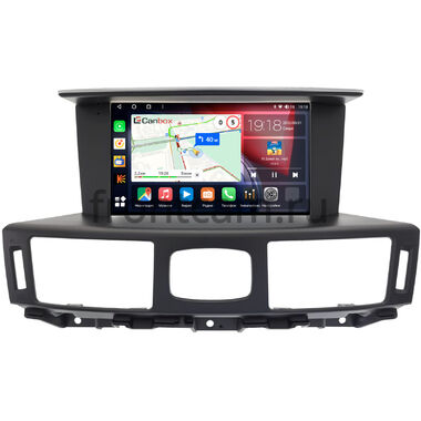 Nissan Fuga 2 (2009-2024) Canbox H-Line 3792-9-2733 на Android 10 (4G-SIM, 4/64, DSP, QLed)