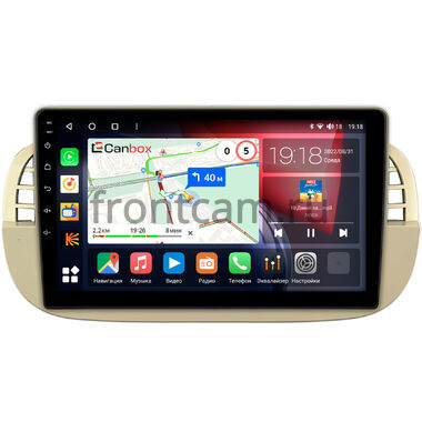 Fiat 500 2 (2007-2015) Canbox H-Line 3792-9-2805 на Android 10 (4G-SIM, 4/64, DSP, QLed)