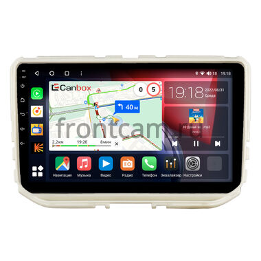 Haval H2 (2014-2021) Canbox H-Line 3792-9-2842 на Android 10 (4G-SIM, 4/64, DSP, QLed)