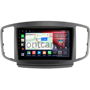 Foton Sauvana I 2015-2021 Canbox H-Line 3792-9-3266 на Android 10 (4G-SIM, 4/64, DSP, QLed)