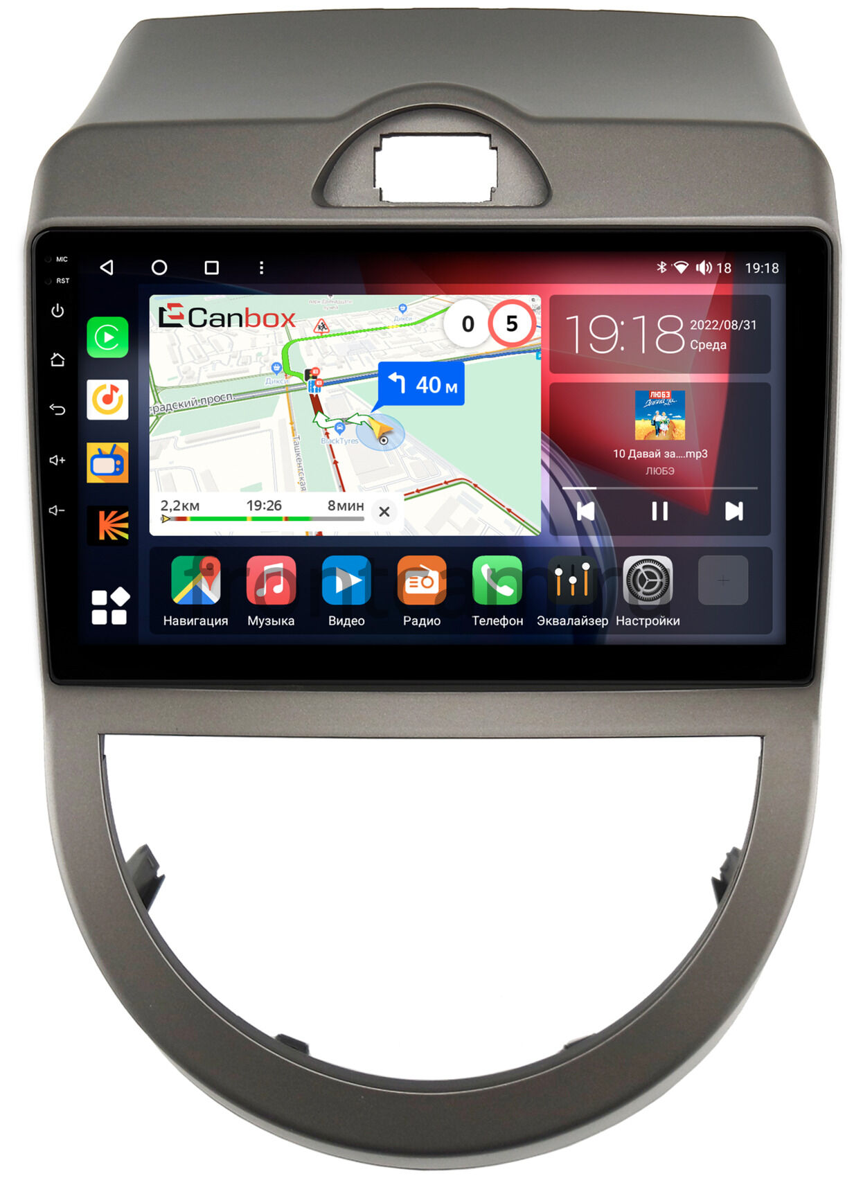 Штатная магнитола Kia Soul (2008-2011) Canbox H-Line 3792-9-337 на Android  10 (4G-SIM, 4/64, DSP, QLed) Купить в городе Москва