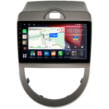 Kia Soul 2008-2011 Canbox H-Line 3792-9-337 на Android 10 (4G-SIM, 4/64, DSP, QLed)