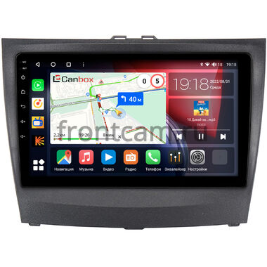 BYD L3 (2010-2015) Canbox H-Line 3792-9-367 на Android 10 (4G-SIM, 4/64, DSP, QLed)