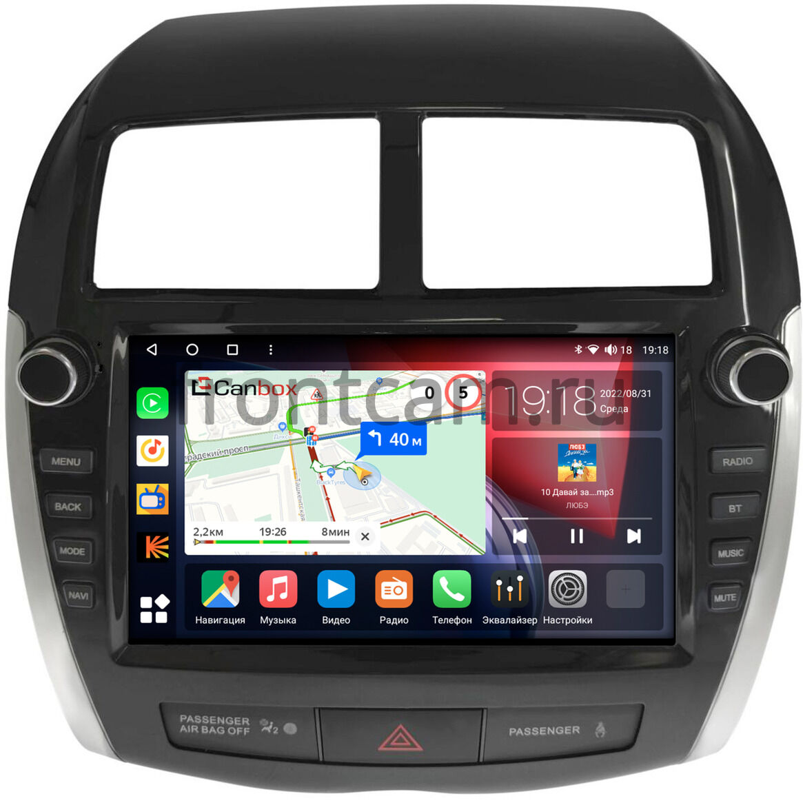 Штатная магнитола Citroen C4 AirCross (2012-2017) Canbox H-Line 3792-9-3752  на Android 10 (4G-SIM, 4/64, DSP, QLed) Купить в городе Москва