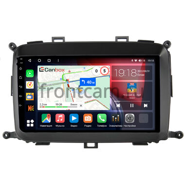 Kia Carens 3 (2013-2019) Canbox H-Line 3792-9-423 на Android 10 (4G-SIM, 4/64, DSP, QLed)