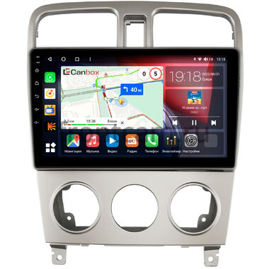 Subaru Forester 2 (2002-2008) Canbox H-Line 3792-9-524 на Android 10 (4G-SIM, 4/64, DSP, QLed)