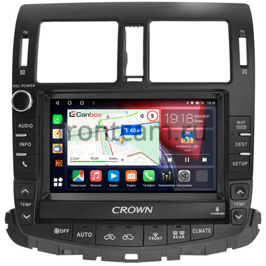 Toyota Crown (S200) 2008-2012 (Для авто c монитором и DVD) Canbox H-Line 3792-9-5377 на Android 10 (4G-SIM, 4/64, DSP, QLed)