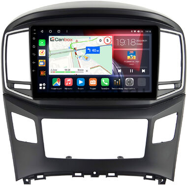 Hyundai H1 2, Grand Starex (2015-2021) (черная) Canbox H-Line 3792-9-604 на Android 10 (4G-SIM, 4/64, DSP, QLed)