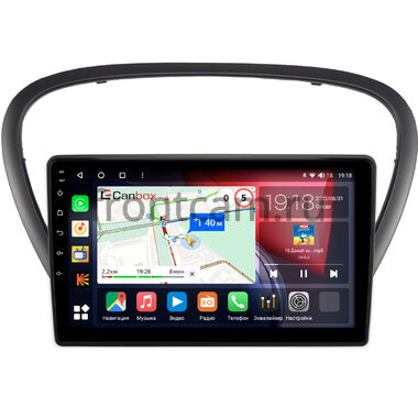 Peugeot 607 (2000-2010) Canbox H-Line 3792-9-6060 на Android 10 (4G-SIM, 4/64, DSP, QLed)