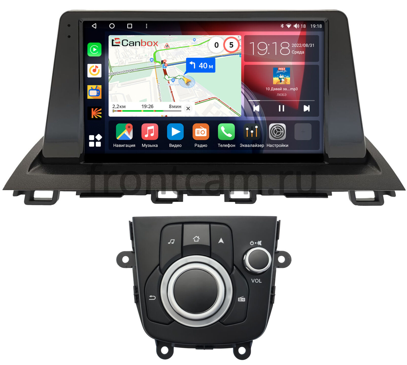 Штатная магнитола Mazda 3 (BM), Axela 3 (2013-2019) Canbox H-Line  3792-9-781 на Android 10 (4G-SIM, 4/64, DSP, QLed)