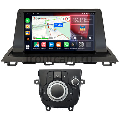 Mazda 3 (BM), Axela 3 (2013-2019) Canbox H-Line 3792-9-781 на Android 10 (4G-SIM, 4/64, DSP, QLed)