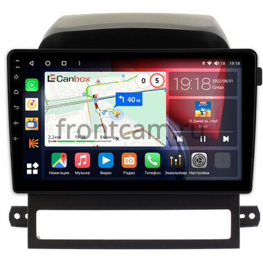 Chevrolet Captiva (2006-2011) Canbox H-Line 3792-9-AYCPTA012 на Android 10 (4G-SIM, 4/64, DSP, QLed)