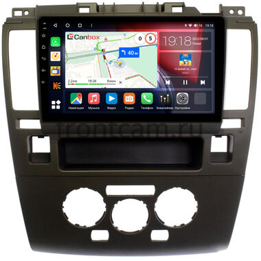 Nissan Tiida (2004-2013) (серая, авто с климат-контролем) Canbox H-Line 3792-9-1744 на Android 10 (4G-SIM, 4/64, DSP, QLed)