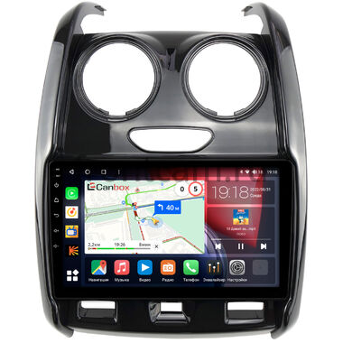 Renault Duster (2015-2021) Canbox H-Line 3792-9-RE046N на Android 10 (4G-SIM, 4/64, DSP, QLed)