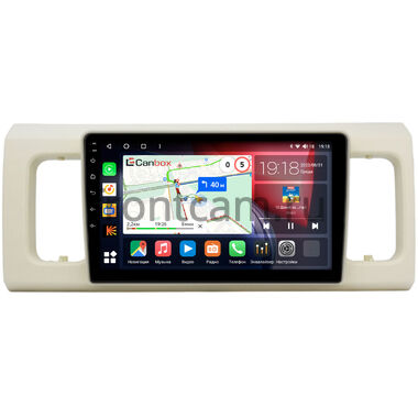 Suzuki Alto (2014-2024) Canbox H-Line 3792-9-SU048N на Android 10 (4G-SIM, 4/64, DSP, QLed)