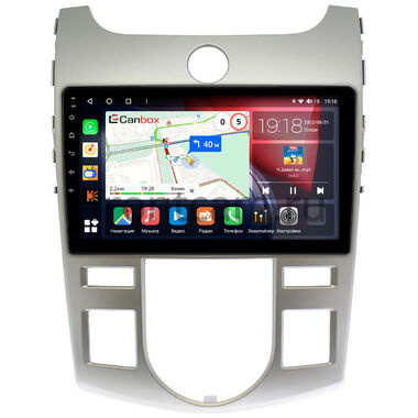 Kia Cerato 2 (2008-2013) (с климат-контролем, седан) Canbox H-Line 3792-9019 на Android 10 (4G-SIM, 4/64, DSP, QLed)