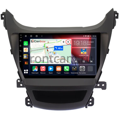 Hyundai Elantra 5 (MD) (2013-2016) Canbox H-Line 3792-9023 для авто без камеры на Android 10 (4G-SIM, 4/64, DSP, QLed)