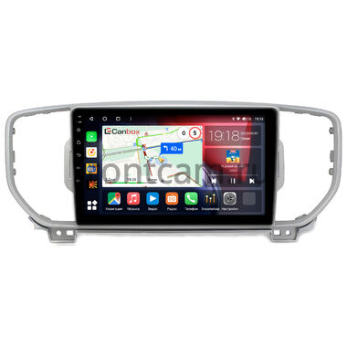 Kia Sportage 4 (2015-2018) (для авто с камерой) Canbox H-Line 3792-9043 на Android 10 (4G-SIM, 4/64, DSP, QLed)
