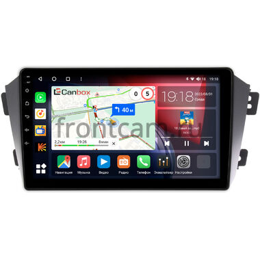 Geely Emgrand X7 (2011-2019) Canbox H-Line 3792-9055 на Android 10 (4G-SIM, 4/64, DSP, QLed)