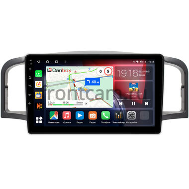 Lifan Solano I (620) 2010-2016 Canbox H-Line 3792-9107 на Android 10 (4G-SIM, 4/64, DSP, QLed)